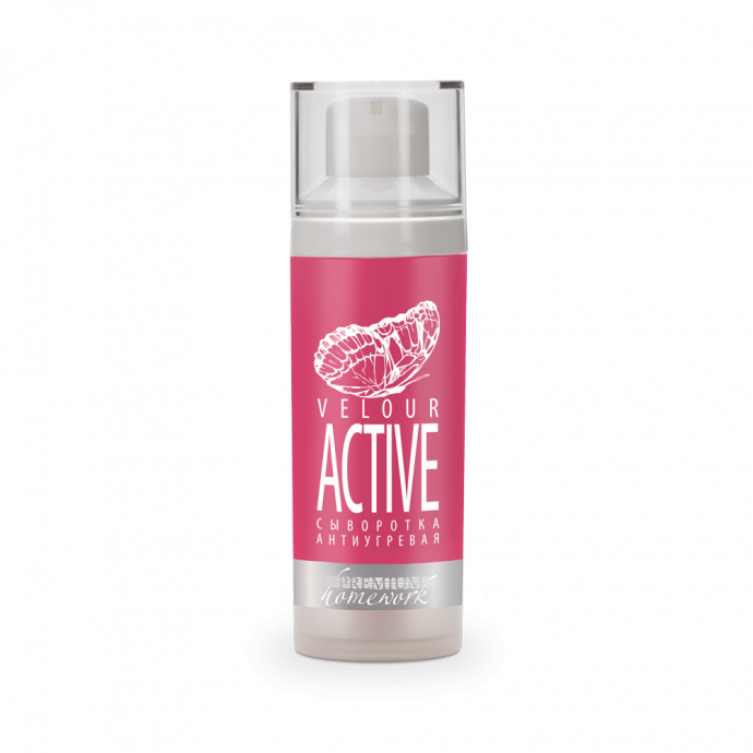 active