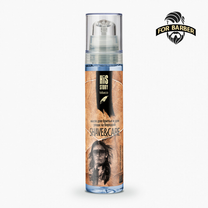 maslo_dlya_britya_i_dlya_ukhoda_za_borodoy_shave_care