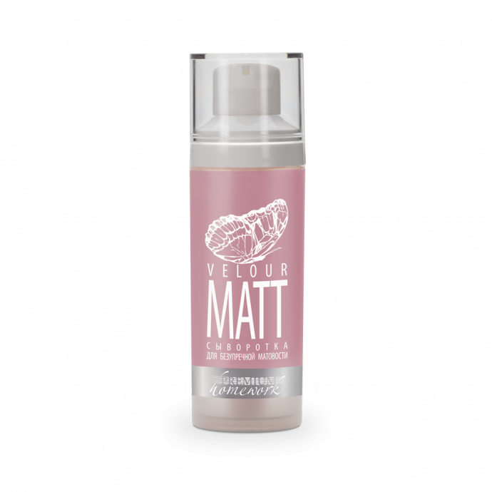 matt