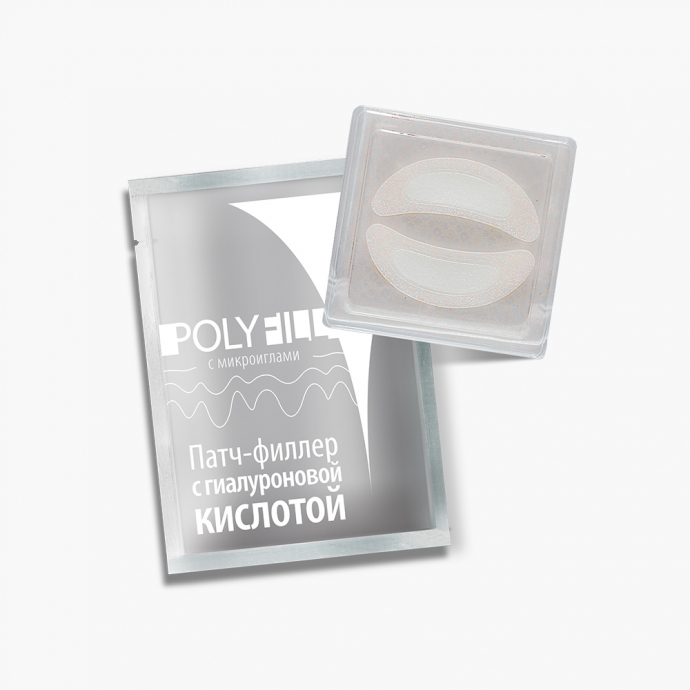 patch_filler