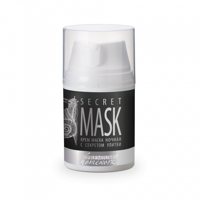 secret_mask