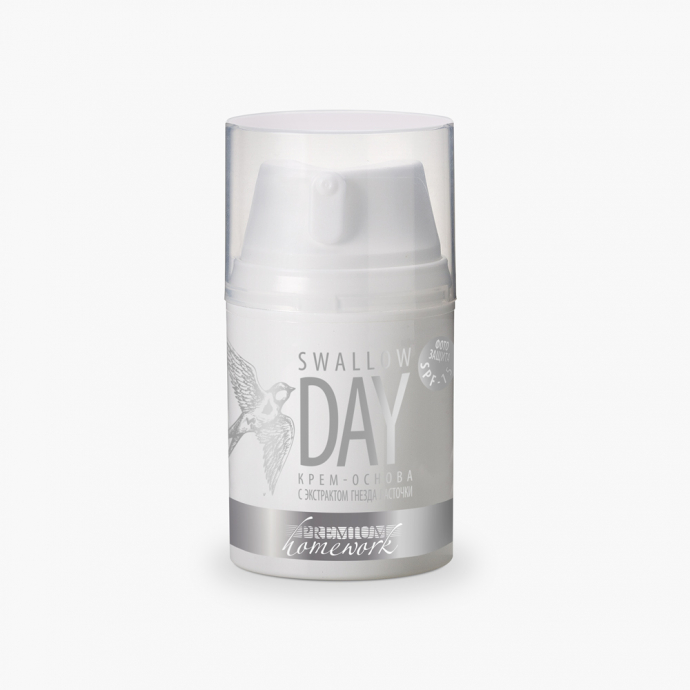 swallow_day
